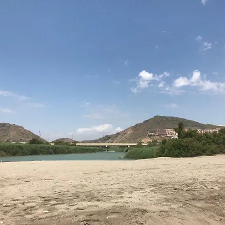 Atalaya De 公寓 莫哈卡尔
