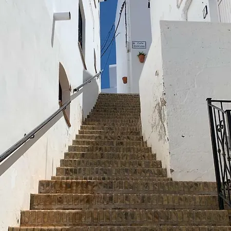 公寓 Atalaya De