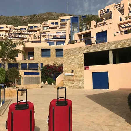 Atalaya De * Mojacar