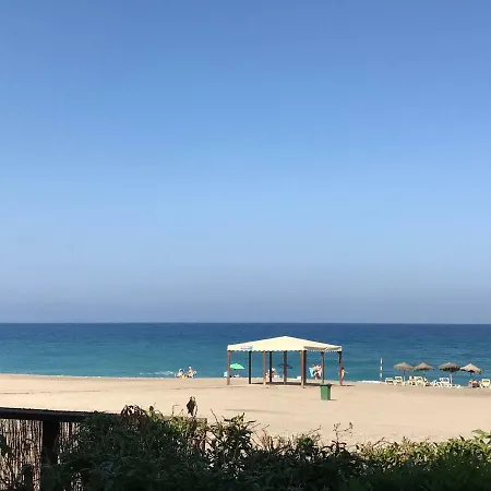 Atalaya De