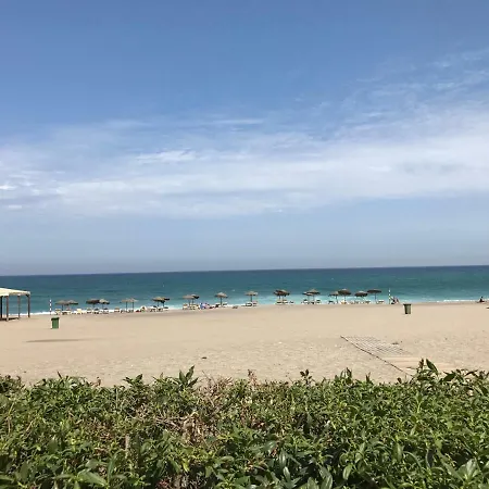 Atalaya De